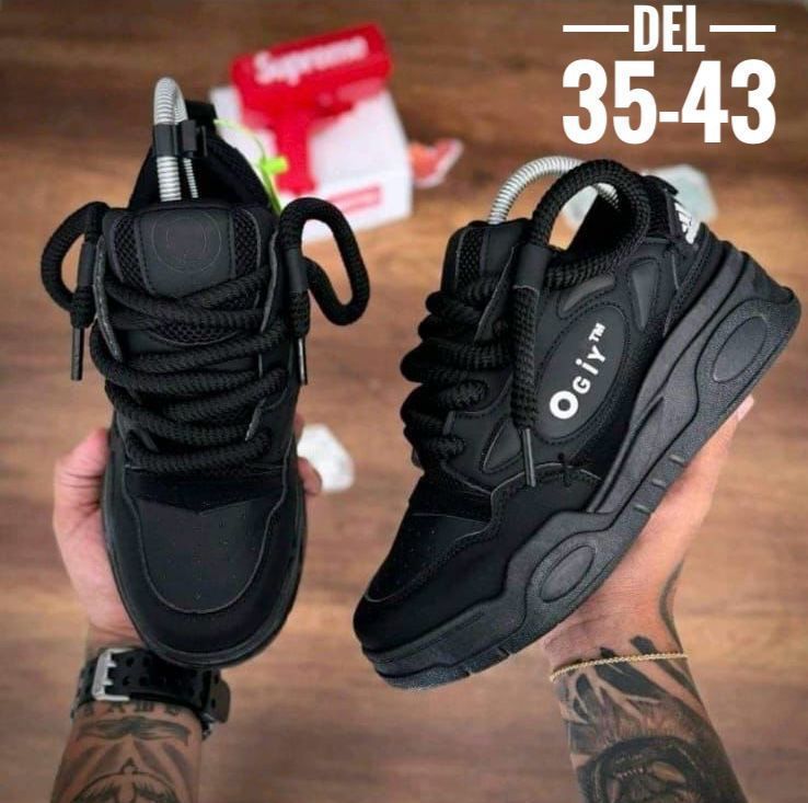 Adidas Ogiy